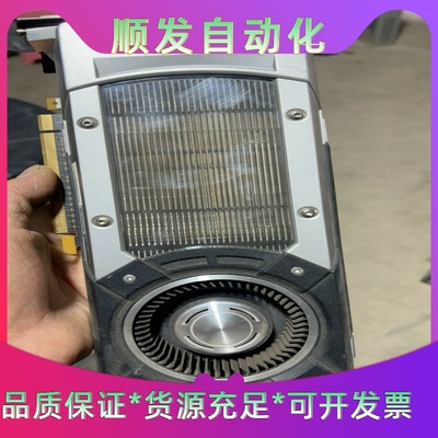 GEFORCEGTX780显卡，3GB显存，384-bi--议价商品