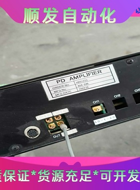 放大器HB51223，PD AMPLIFIER，黄色为镀金，一议价商品