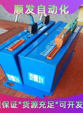 D2-08NA-1AUTOMATIONDIRECT模块--议价商品