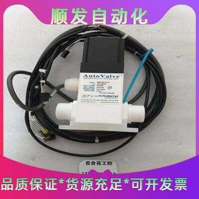 FUTURESTAR6BO-S-1F-74全新议--议价商品