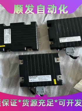 直流电机驱动罗伯特Q MDC2460，MDC2460S，成色--议价商品