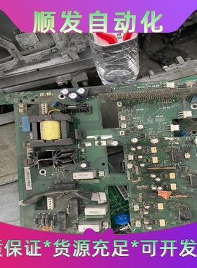 ABB变频器800驱动板RINT6611C 不包好不退换一议价商品