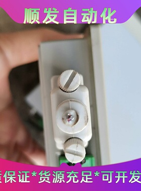 信捷文本OP320AN二手拆机成色漂亮如图实拍