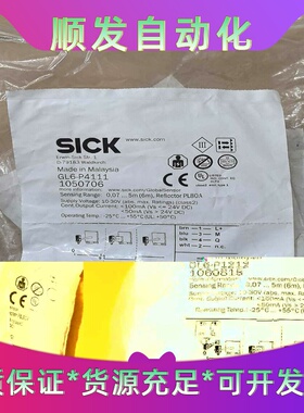 XK0101ARMPC1048B4H3002A0--议价商品