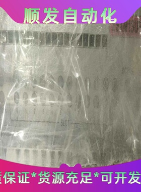 华三LSXM1SUP04B1，业务主控--议价商品