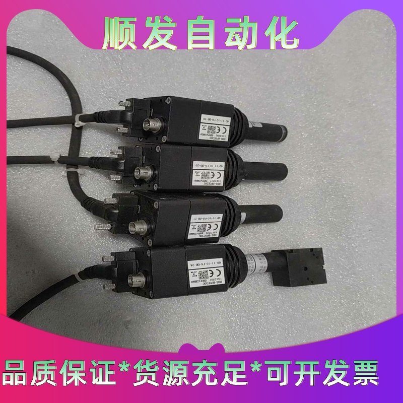 SENTECH先特克RBS-BP0E30C工业黑白相机功能正--议价商品