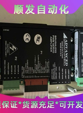 全新正品西门子MICROMASTER4CANopen模块--议价商品