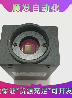 迈德威视千兆网相机MVGE1400CT彩色1400万