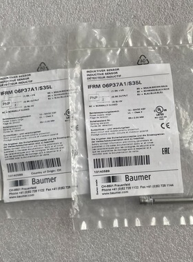 堡盟Baumer传感器 IFRM 06P37A1/S35L--议价商品