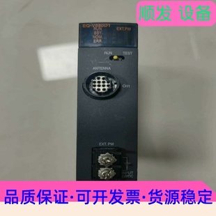 二手拆機 三菱模塊 V680D1 拿去一議價商品 要