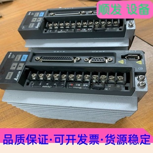 眾辰變頻器 220V Z2200 3R7G一議價商品 3.7KW