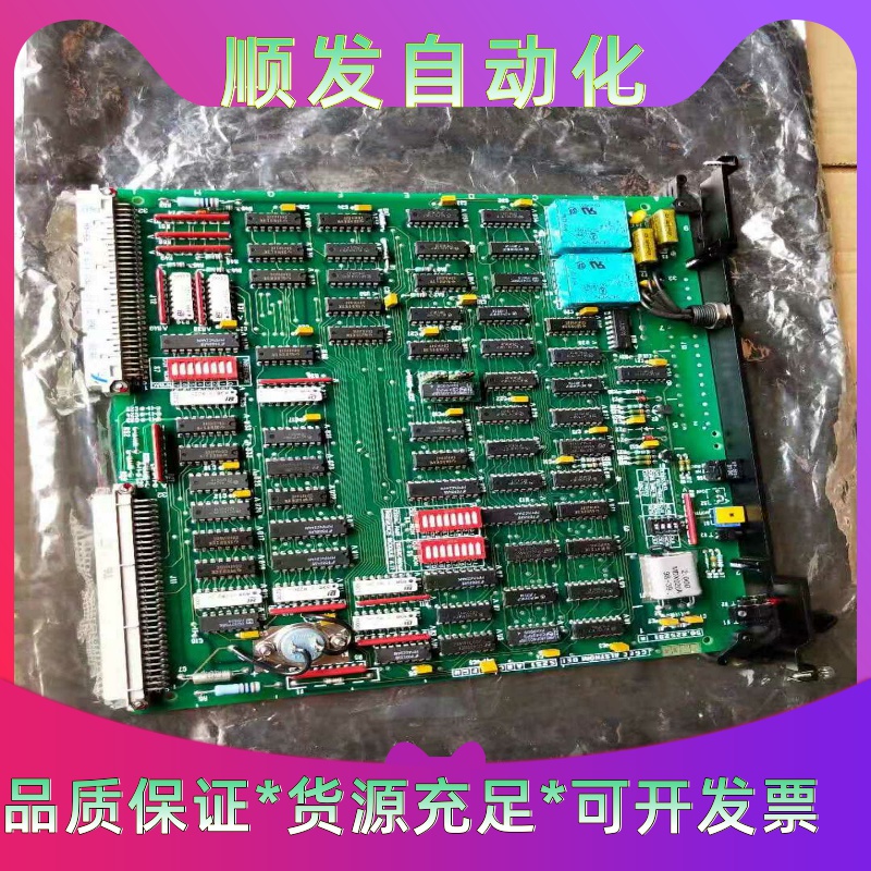 ALSTOM阿尔斯通251-1，线路板，价格询价，看实物图，一议价