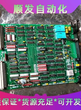 ALSTOM阿尔斯通251-1，线路板，价格询价，看实物图，一议价