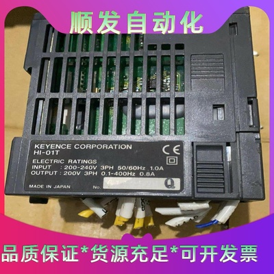 松下驱动器MEDHT7364  原装拆机，功能包好，拆的时候一议价