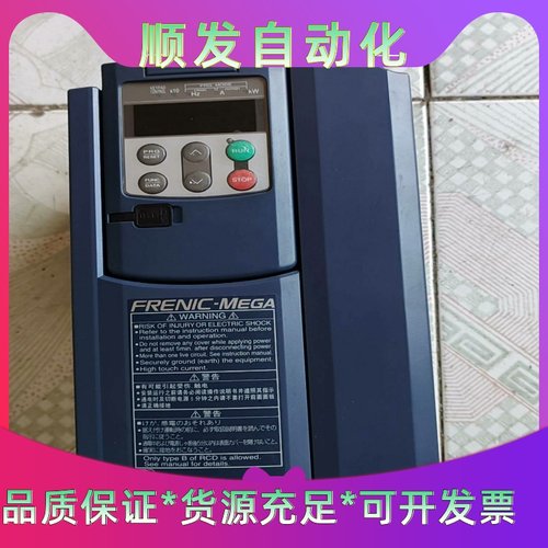 全新富士变频器，FRN1.5GX1S-2PN，220V-1.--议价商品