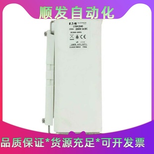 全新原装 17一议价商品 美国EATON伊顿巴斯曼熔断器170M2028