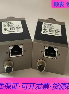 巴斯勒basler 工业相机，aca4112-8gm，成色如一议价商品