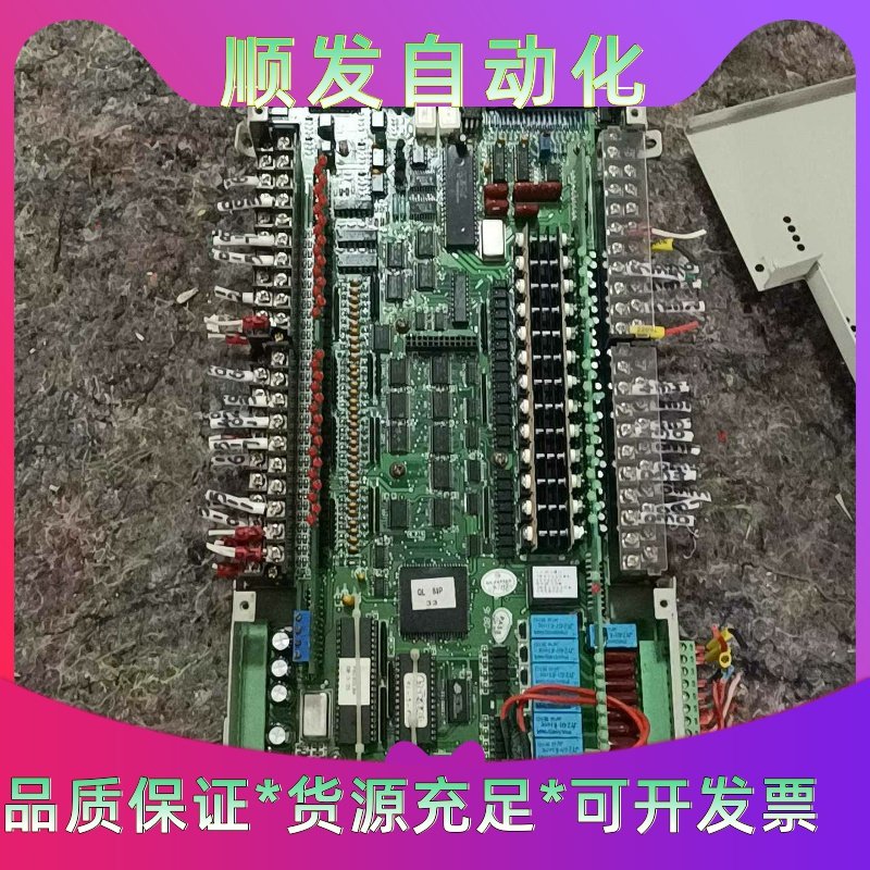 塑料机电脑板，XA-1BV7A.PCB成色看图片下单，功能包--议价商品