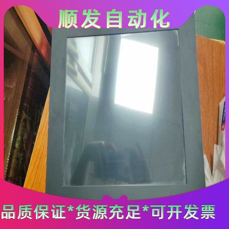 触摸一体机电脑G530H ,12 英寸功能包好,没有充电器,--议价