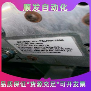 ENI脉冲电源POLARA-260A现货2颗--议价商品