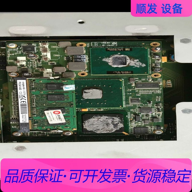 congatec AGL132709 PN:041490 主一议价商品