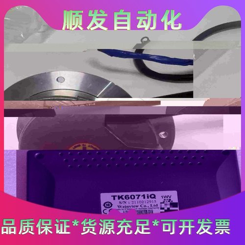 MAXHUBMT31SA替换mt41wMT41A会议平--议价商品