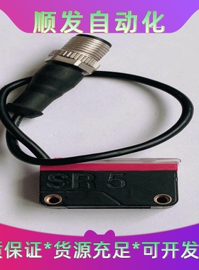 劳易测LS5B/XX-200-M12光点传感器--议价商品