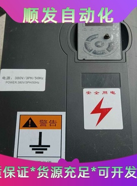 HLP-SP110001543P20AXX1CX0BXXV1--议价商品