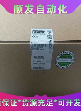 菲尼克斯1274118UPS-BAT/PB/24DC/--议价商品