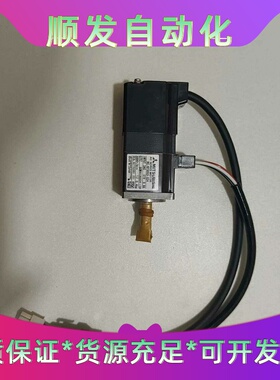 全新hc-kfs053-s24没有包装不包邮有需要直接--议价商品