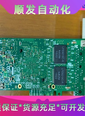 ATOM连接器 尾插 7P USB207FB-C101420一议价商品