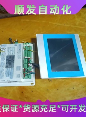 睿达振动刀系统一套。RDD6584G（EC），拆机包好，20--议价商品