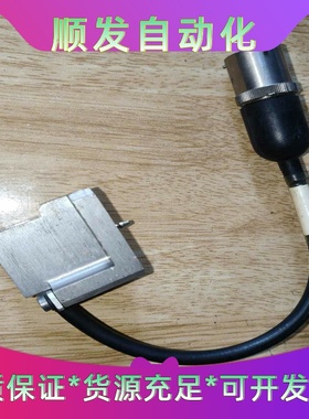 KC22Y10K射频连接线，铝合金外壳，黑色线缆，带蓝色接头--议价商