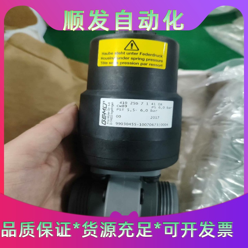 全新盖米GEMU气动隔膜阀41025D71410型号--议价商品