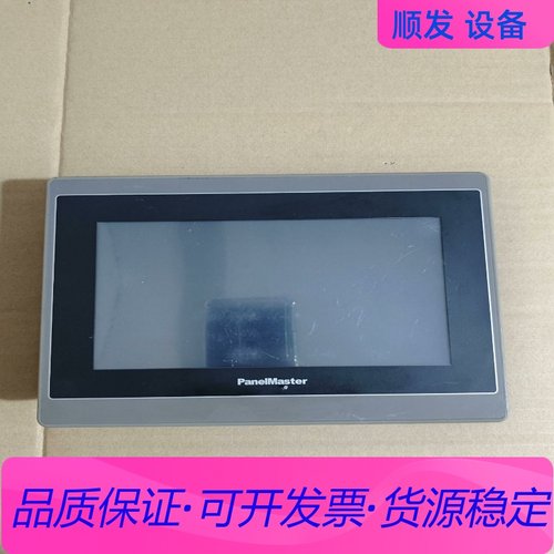 屏通人机BHA2070-30ST触摸屏  成色如图  实物拍一议价商品