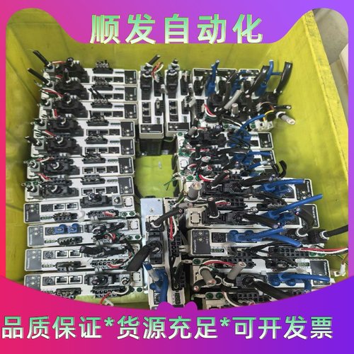 200W松下驱动器MADDT1207N,伺服电机MSMD02--议价商品