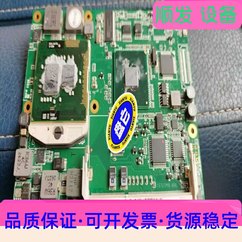 congatec AG L131313 PN:046013一议价商品