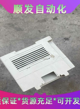 AMCI编码器 H25-FE-R3N，全新一议价商品