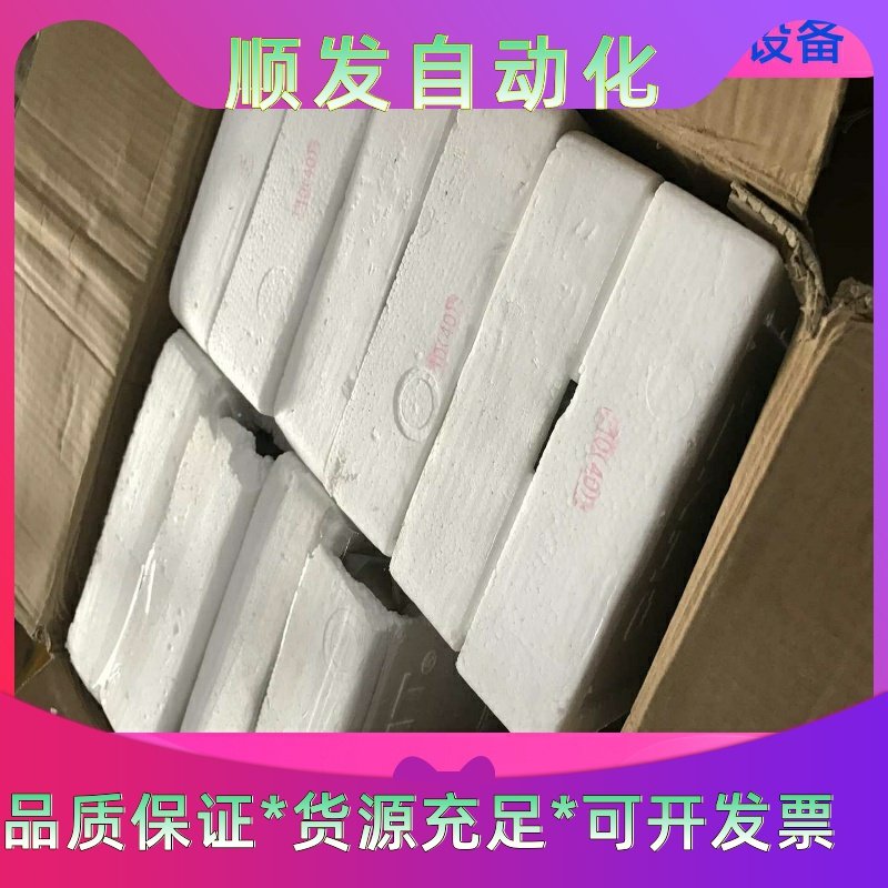 #BorgWarner/博格华纳  博格华纳T0D双速分东箱一议价商品