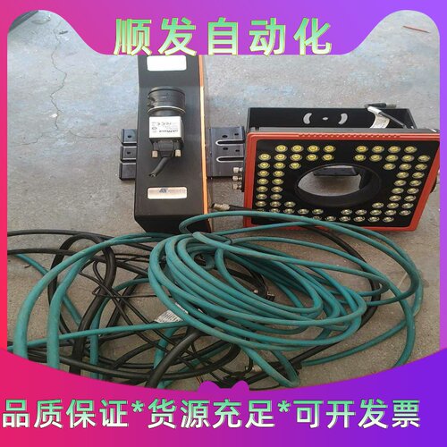 大华A5501MG20，OPT-43C35M-MP，DH-M--议价商品