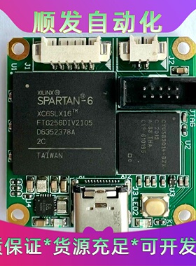 CYUSB3014 USB3.0FPGAIMU  UVC