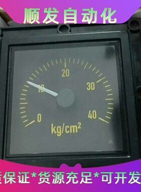 舵角指示表XL96FM0-40mir，全新原厂件现货可议--议价商品