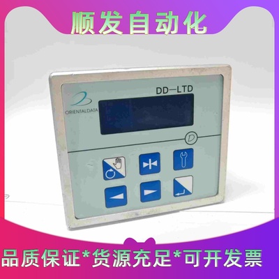 CHENEPC纠偏控制器DD-LTD一议价商品