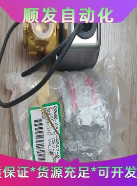 安川电机USAREM-02CF2KB，200W带刹车伺服电机--议价商品