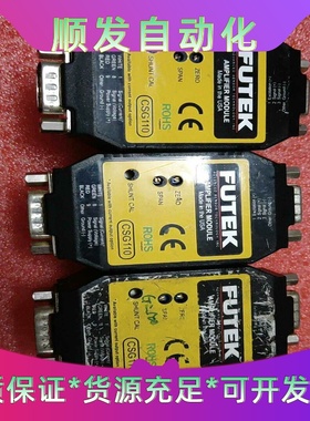 福禄克：FUTEK放大器CSG-110.成色如图--议价商品