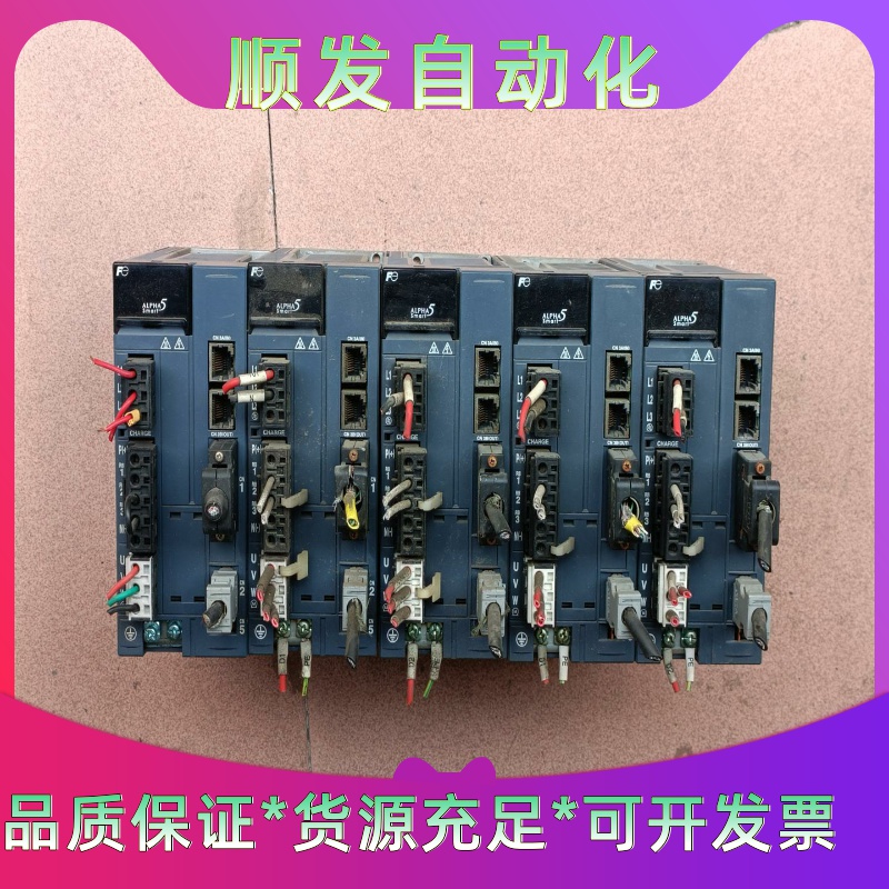 富士驱动器RYH152F5-VV2一议价商品