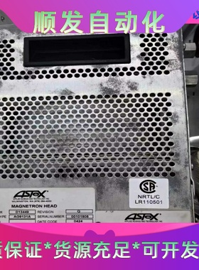 ASTEX  D13449一议价商品