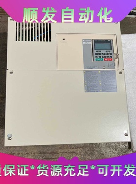 安川H1000变频器30KW，HB4A0075ABC，实物拍--议价商品