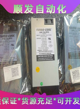 全新美国海宝3001U-PFC数控主机，全新开关电源T30U--议价商品