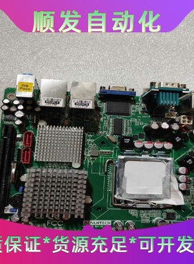 gmb-945gc 775工控板 研华GMB-945GC R一议价商品